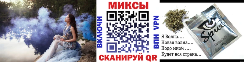 купить  цена  Зеленокумск  Бутират жидкий экстази 