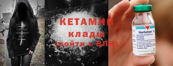 mdpv Надым