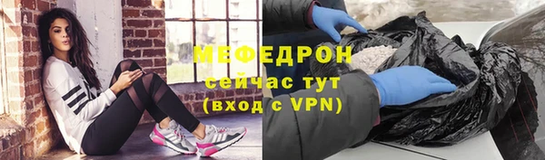 СК Навашино