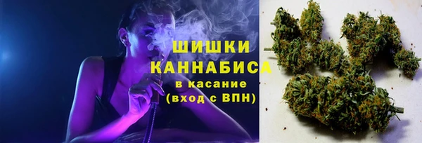 меф VHQ Нефтегорск