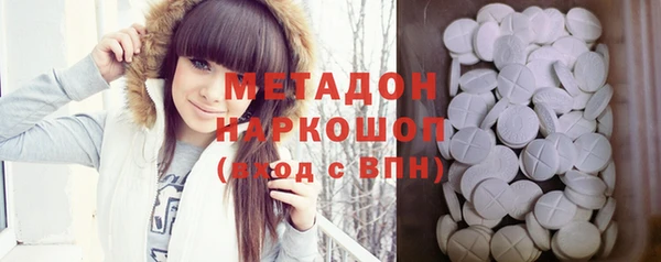 mdpv Надым
