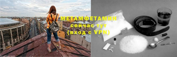 СК Навашино
