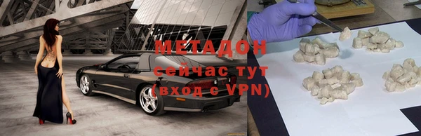 mdpv Надым