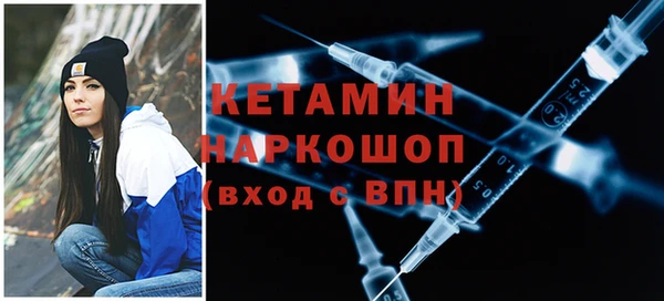 мяу мяу мука Наволоки