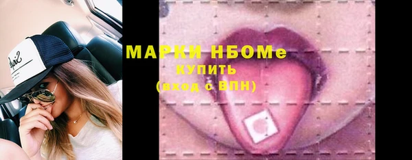 mdpv Надым
