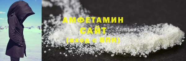 мяу мяу мука Наволоки