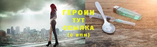 марки nbome Михайлов