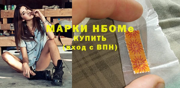 мяу мяу мука Наволоки