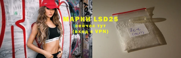 mdpv Надым