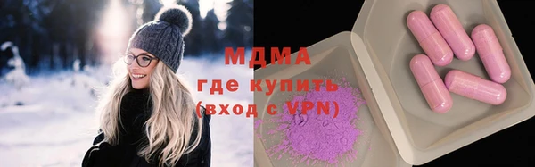 СК Навашино
