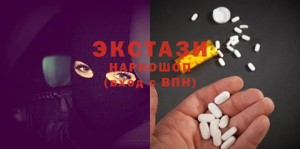прущая мука Нефтекумск