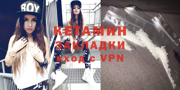 mdpv Надым