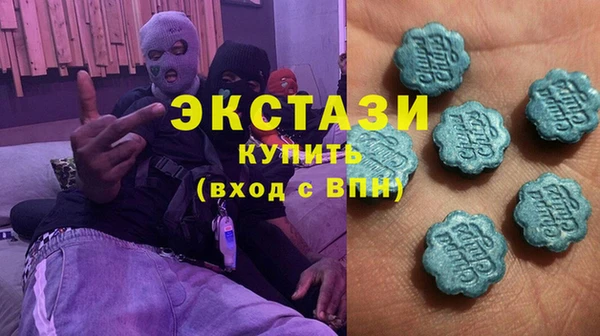 ГАЛЛЮЦИНОГЕННЫЕ ГРИБЫ Нея