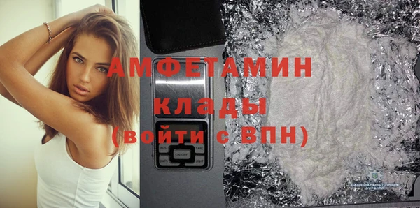 ГАЛЛЮЦИНОГЕННЫЕ ГРИБЫ Нея