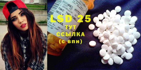 mdpv Надым