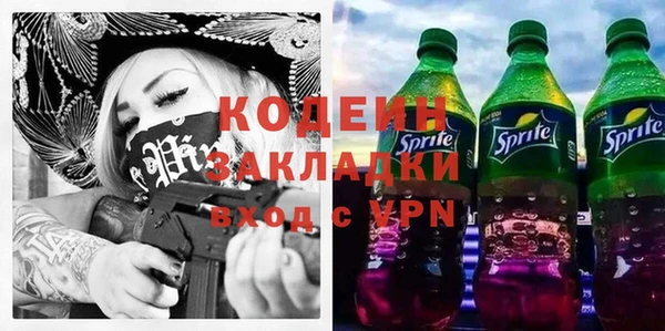 mdpv Надым