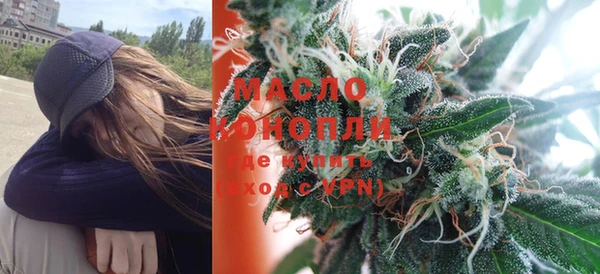 mdpv Надым
