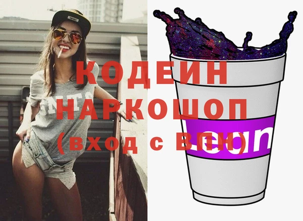 mdpv Надым