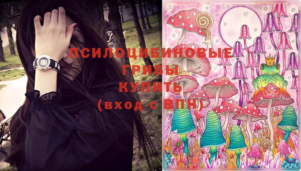 мяу мяу мука Наволоки