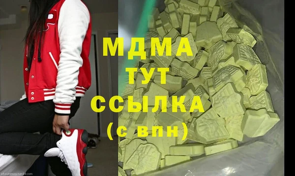 mdpv Надым