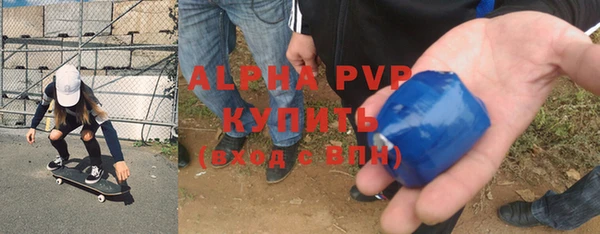 мяу мяу мука Наволоки