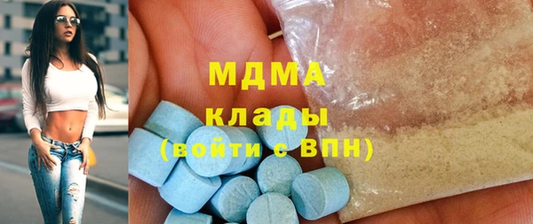 меф VHQ Нефтегорск