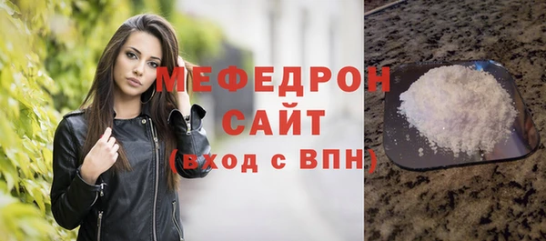 mdpv Надым