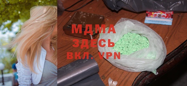 СК Навашино