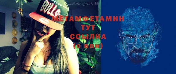 СК Навашино