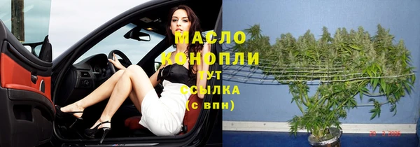 mdpv Надым