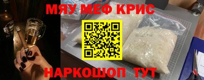 ECSTASY Гай