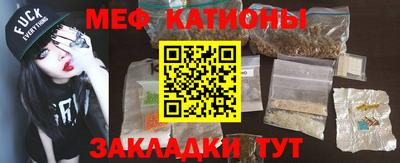 ECSTASY Гай