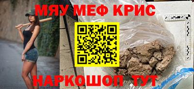 хмурый Абинск