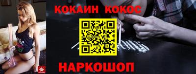 марки lsd Гатчина