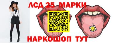 бошки Гагарин