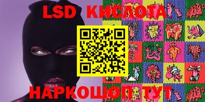 ешки Абакан