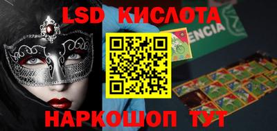 бошки Гагарин
