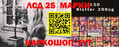бошки Гагарин