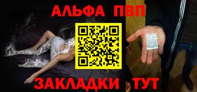 марки lsd Гатчина