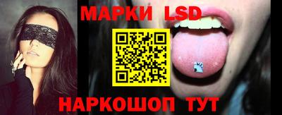 ECSTASY Гай