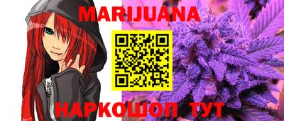 ECSTASY Гай