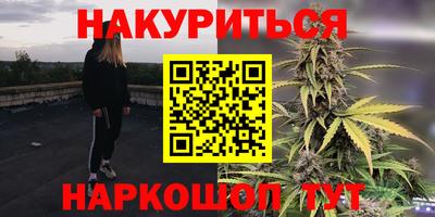 марки lsd Гатчина