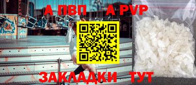 бошки Гагарин