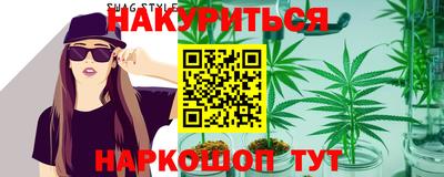 мяу мяу кристалл Азнакаево