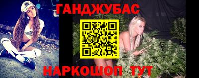 эйфоретик Азнакаево