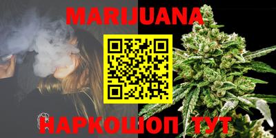 хмурый Абинск