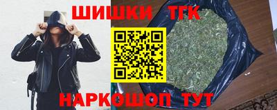 марки lsd Гатчина