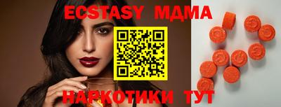 бошки Гагарин