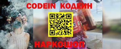 бошки Гагарин