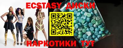 бошки Гагарин